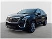 2023 Cadillac XT5 Premium Luxury (Stk: 252304B) in Fredericton - Image 1 of 22