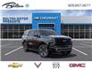 2025 Chevrolet Tahoe Z71 (Stk: 319028) in Bolton - Image 1 of 24