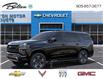 2025 Chevrolet Tahoe Z71 (Stk: 319028) in Bolton - Image 2 of 24