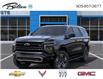 2025 Chevrolet Tahoe Z71 (Stk: 319028) in Bolton - Image 6 of 24