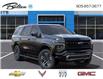 2025 Chevrolet Tahoe Z71 (Stk: 319028) in Bolton - Image 7 of 24