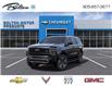 2025 Chevrolet Tahoe Z71 (Stk: 319028) in Bolton - Image 8 of 24
