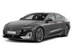 2025 Audi New S5 3.0T Progressiv (Stk: 055685) in Oakville - Image 1 of 1