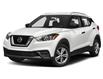 2020 Nissan Kicks SV (Stk: 25T3502A) in Winnipeg - Image 1 of 11