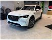 2025 Mazda CX-90 MHEV GS (Stk: 5C9023) in Miramichi - Image 1 of 8