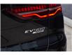 2019 Jaguar I-PACE First Edition (Stk: MU255) in London - Image 34 of 34