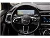 2019 Jaguar I-PACE First Edition (Stk: MU255) in London - Image 14 of 34