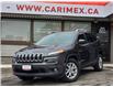 2016 Jeep Cherokee North (Stk: 2505226) in Waterloo - Image 1 of 26