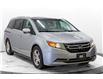 2016 Honda Odyssey EX (Stk: 505548T) in Brampton - Image 1 of 23