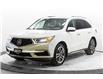 2017 Acura MDX Technology Package (Stk: 503487T) in Brampton - Image 3 of 22