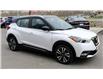 2019 Nissan Kicks SR (Stk: T25213A) in Kamloops - Image 7 of 23