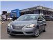 2014 Nissan Sentra  (Stk: R26092B) in Ottawa - Image 1 of 18