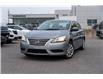 2014 Nissan Sentra  (Stk: R26092B) in Ottawa - Image 8 of 18