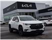 2020 Chevrolet Traverse LT (Stk: LKSO00319A) in Chatham - Image 1 of 25