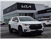2020 Chevrolet Traverse LT (Stk: LKSO00319A) in Chatham - Image 25 of 25