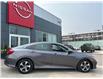 2019 Honda Civic LX (Stk: 25146A) in Gatineau - Image 8 of 17