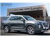 2021 Hyundai Palisade Luxury 8 Passenger (Stk: S711161A) in Surrey - Image 1 of 20