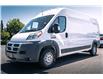 2018 RAM ProMaster 3500 High Roof (Stk: S504752A) in Surrey - Image 4 of 18