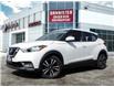 2020 Nissan Kicks SV (Stk: 5925PK118) in Penticton - Image 1 of 25
