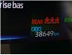 2022 Toyota Corolla Hybrid Base w/Li Battery in Ottawa - Image 23 of 27