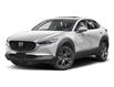 2025 Mazda CX-30 GT (Stk: 45156) in Newmarket - Image 1 of 12