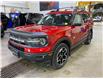 2021 Ford Bronco Sport Big Bend (Stk: 25116A) in Melfort - Image 1 of 11