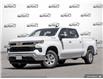 2025 Chevrolet Silverado 1500 LT (Stk: R507) in Grimsby - Image 1 of 24