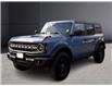 2025 Ford Bronco Big Bend (Stk: XS411) in Kamloops - Image 1 of 29