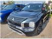 2024 Mitsubishi Outlander  (Stk: 00815) in Barrie - Image 1 of 13