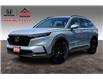 2024 Honda CR-V Sport (Stk: P5578) in Campbell River - Image 1 of 32
