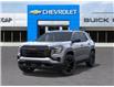 2026 GMC Terrain Elevation (Stk: 43940) in Slave Lake - Image 6 of 24