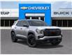 2026 GMC Terrain Elevation (Stk: 43940) in Slave Lake - Image 7 of 24