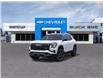 2026 GMC Terrain AT4 (Stk: 43933) in Slave Lake - Image 8 of 24