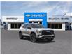 2026 GMC Terrain AT4 (Stk: 44016) in Slave Lake - Image 1 of 24