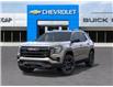 2026 GMC Terrain AT4 (Stk: 44016) in Slave Lake - Image 6 of 24