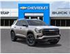 2026 GMC Terrain AT4 (Stk: 44016) in Slave Lake - Image 7 of 24