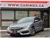 2016 Honda Civic EX (Stk: 2505224) in Waterloo - Image 1 of 20