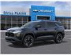 2026 Chevrolet Equinox ACTIV (Stk: 26T003) in Wadena - Image 2 of 24