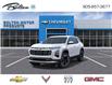 2026 Chevrolet Equinox LT (Stk: TL134108) in Bolton - Image 8 of 24