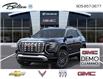2026 GMC Terrain Denali (Stk: 147184) in Bolton - Image 6 of 24