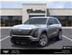 2026 Cadillac VISTIQ Luxury (Stk: 703250) in Bolton - Image 6 of 24