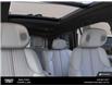 2026 Cadillac VISTIQ Luxury (Stk: 703250) in Bolton - Image 24 of 24