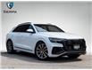 2023 Audi SQ8 4.0T (Stk: SE0251) in Aurora - Image 1 of 27