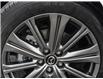 2025 Mazda CX-5 Signature (Stk: 35963) in East York - Image 8 of 23