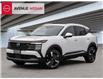 2025 Nissan Kicks SR (Stk: 25311) in Toronto - Image 1 of 23