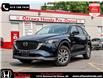 2025 Mazda CX-5  (Stk: L5870) in Ottawa - Image 1 of 28
