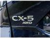 2024 Mazda CX-5  (Stk: M1484) in Ottawa - Image 20 of 27