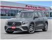 2023 Mercedes-Benz AMG GLB 35 Base (Stk: 23U12179) in North York - Image 1 of 27