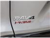 2024 Toyota RAV4 Prime SE (Stk: S9340AA) in Welland - Image 12 of 28