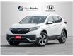 2020 Honda CR-V LX (Stk: 25-2206A) in Newmarket - Image 1 of 22